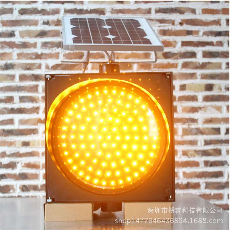 太阳能黄闪警示灯高速公路交通爆闪指示灯感应频闪黄慢信号灯超亮