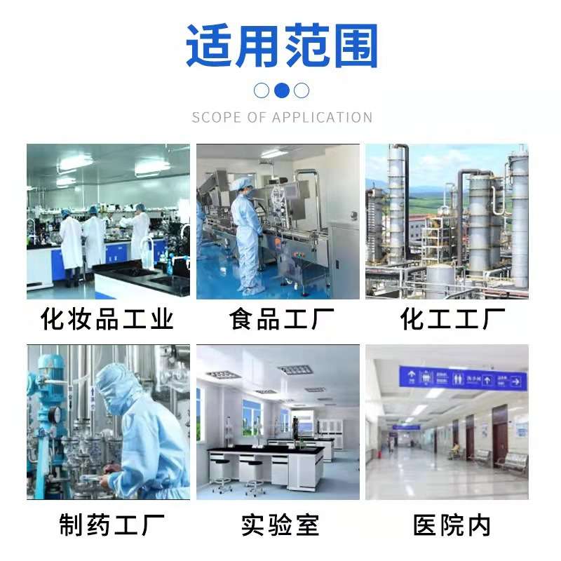 冲施肥灌装机 液体水溶肥生产线 全自动液肥灌装机 致电咨询