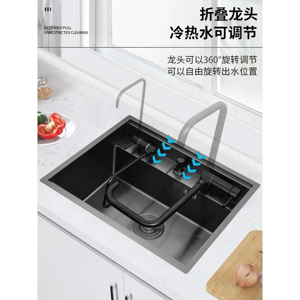 厨房吧台隐藏式水槽纳米黑色不锈钢水槽单槽迷你带盖板中岛茶水间
