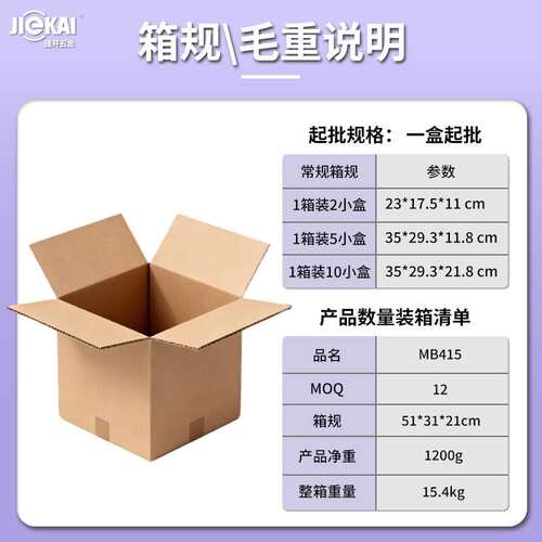 跨境爆款MS982-3皮卡车铝工具箱锁防水防尘越野车房车锁面板锁