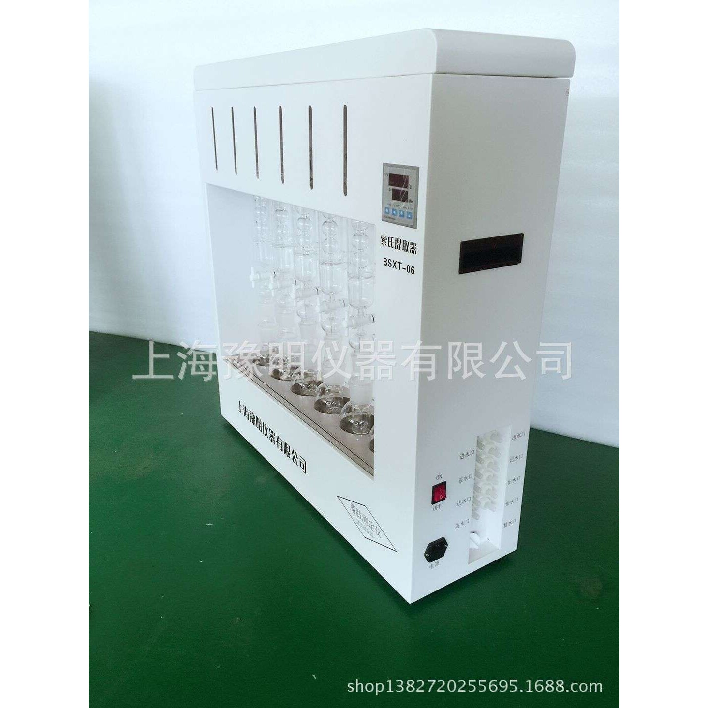 脂肪测定仪 2/4/6联 索式提取器 索式抽提器 索式提取装置