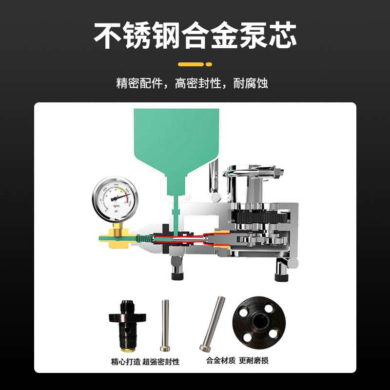水固化高压注浆机配件丙烯酸盐注浆液水固化材料防水补漏灌浆机器