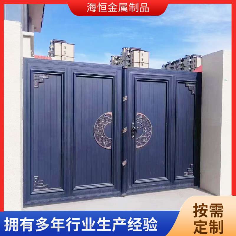欧式铝艺大门 小区别墅平开中式大门 庭院农村户外铝合金双开大门