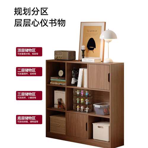 书柜格子柜书房柜子置物柜客厅家用落地靠墙组合书架餐边柜收纳柜