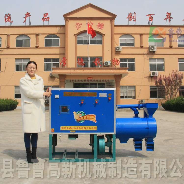 山西忻州小型玉米糁设备玉米碾米机玉米脱皮碾米机玉米脱皮制碴机