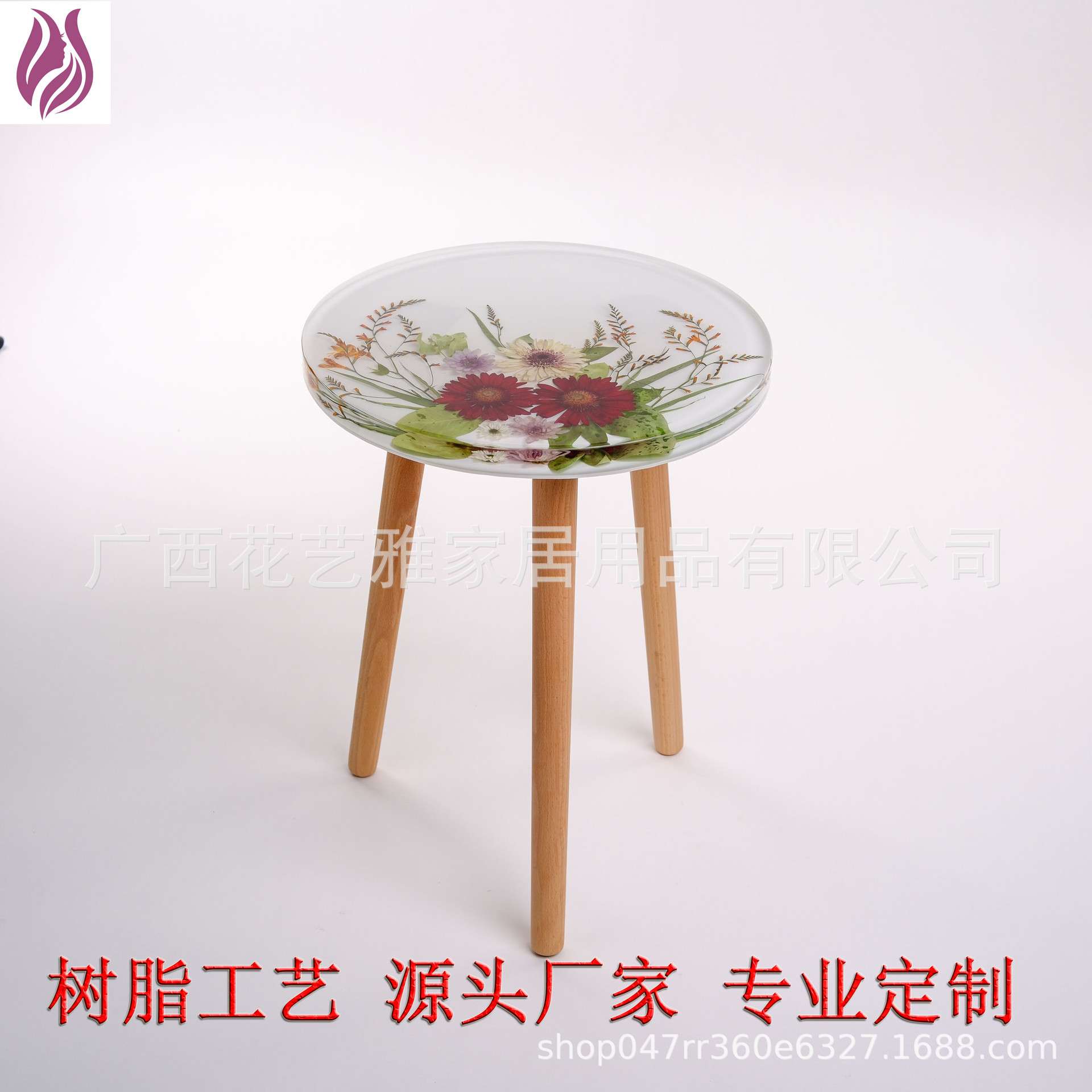 北欧风格轻奢客厅茶几阳台小圆桌树脂干花镶嵌茶几客厅家用咖啡桌