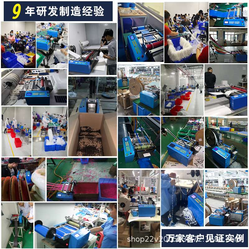 全自动尼龙管切管机 胶管 油管 气管裁切机 橡胶管软管MRD-8000厂