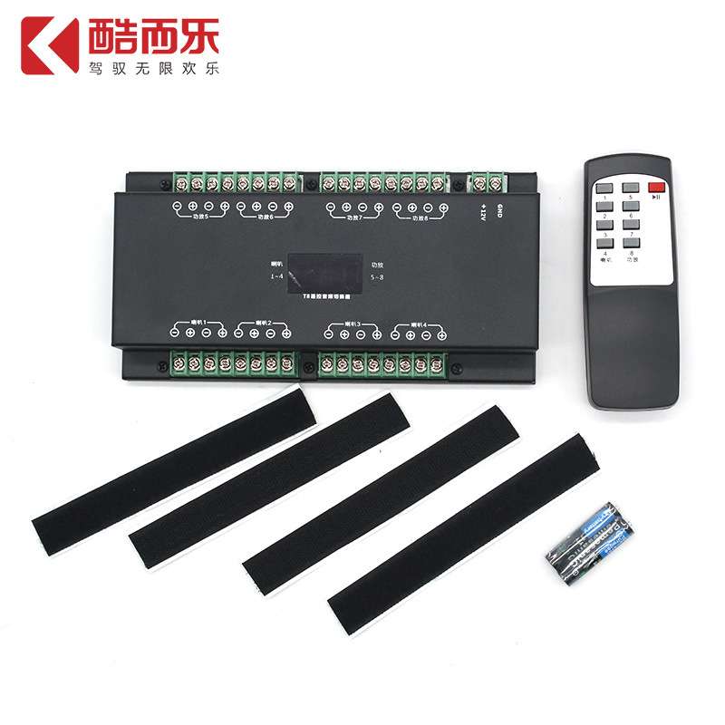 厂家 汽车音响改装专用音频工具喇叭试音转换无线音频换器