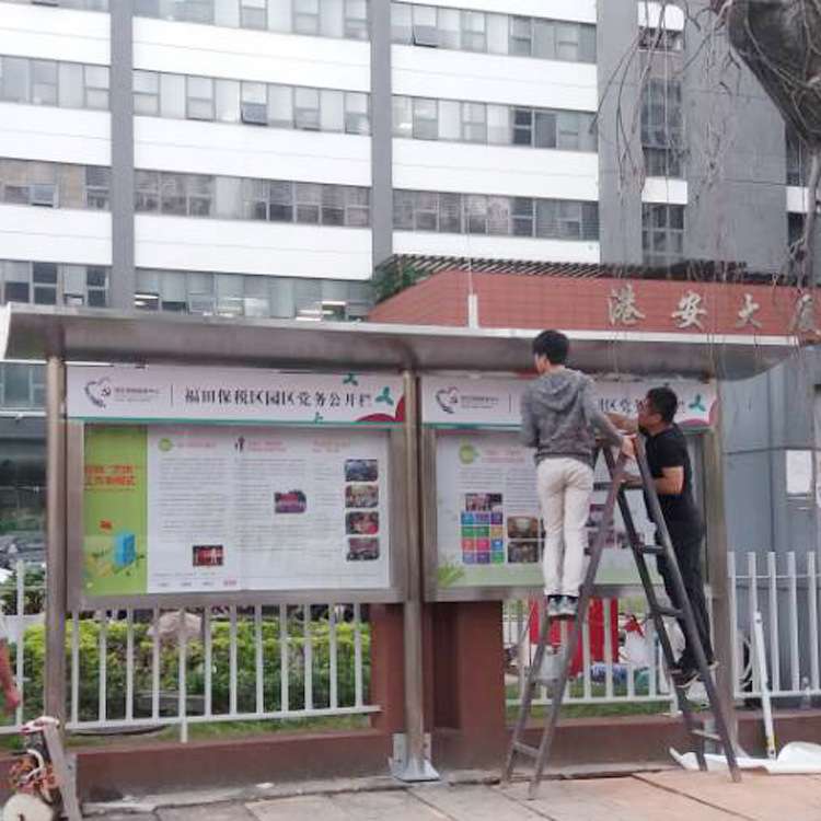 深圳厂家直供304不锈钢拉丝宣传不锈钢液压开启式公示栏广告展板
