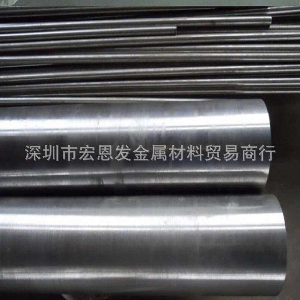 供应660不锈钢棒0Cr15Ni25Ti2MoAlVB板GH132块卷带多种规格
