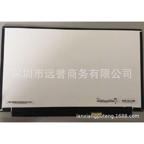 N133HCE-EN2车载收银机屏13.3寸IPS笔记本广告机液晶显示器屏幕