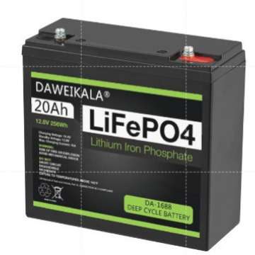 12V电池20ah Lifepo4电池磷酸铁锂12V Lifepo4儿童滑板车可充电电