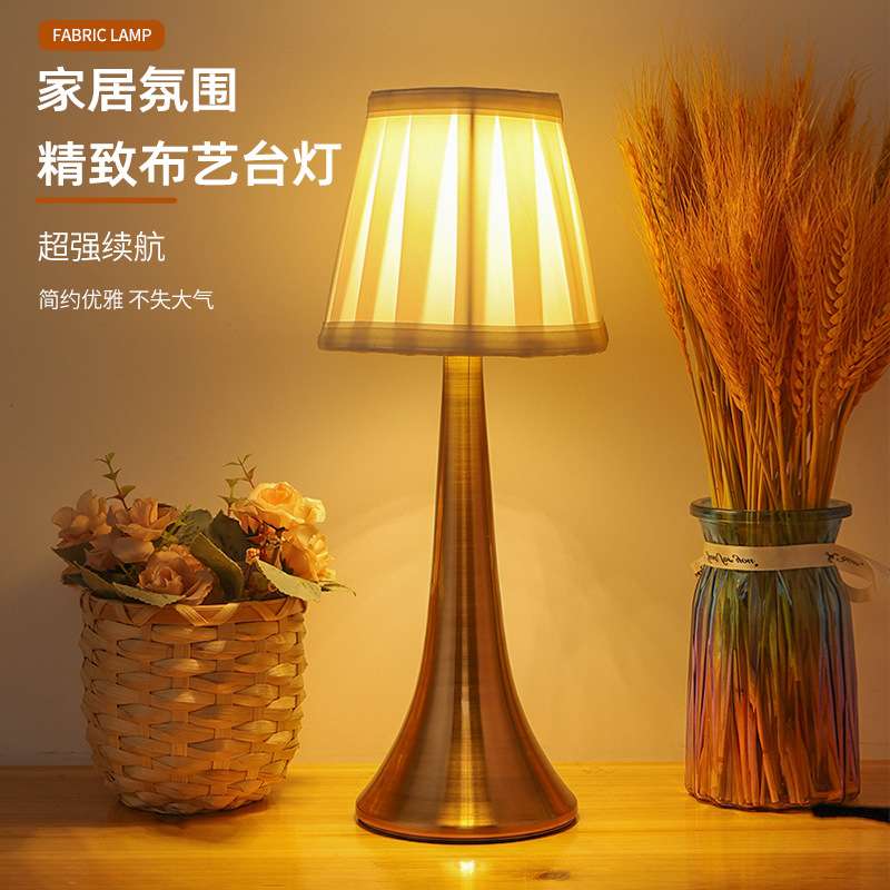 北欧金属布艺装饰usb台灯卧室床头书房民宿led小夜灯 贴花创意