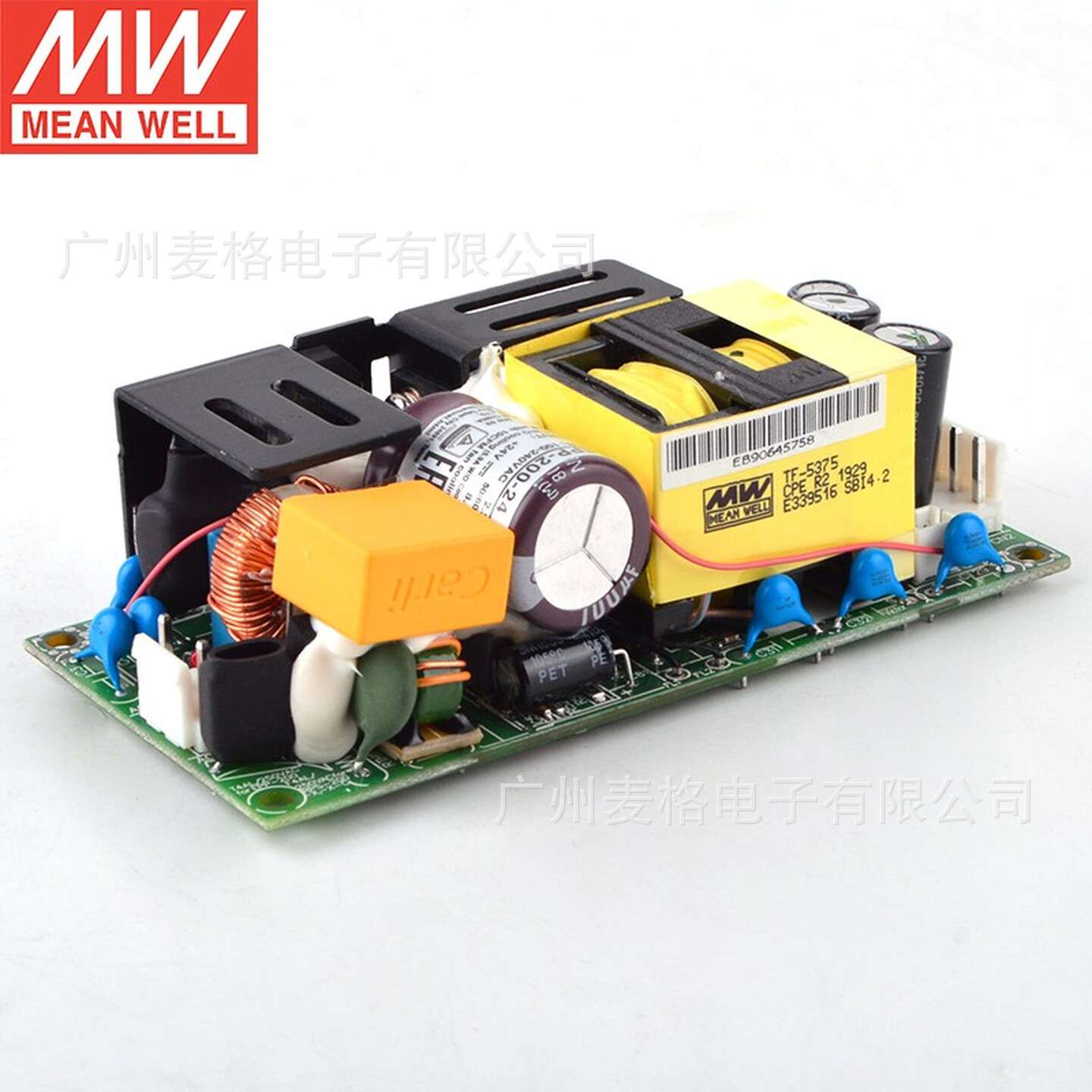 EPP-200明纬PFC裸板开关电源12/24/48V工业15V自动化27V机械200W
