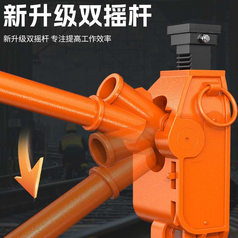 液压起道机铁路工矿起重工具钢轨作业千斤顶10T15吨30T机械起道器