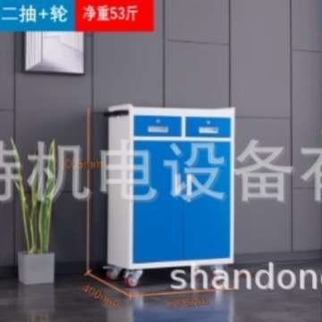 爵特抽屉式工具车钢制金属重型工具柜移动多功能推车维修汽修储柜