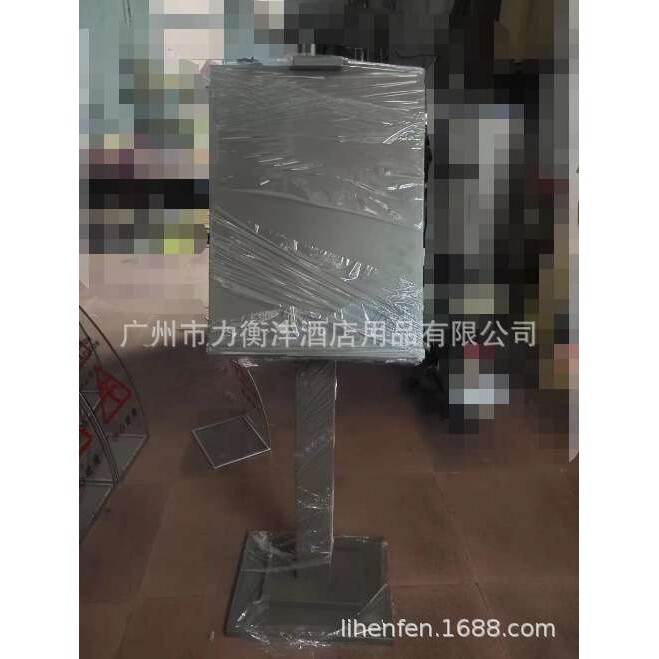 广告水牌D制水牌金属展示牌广告牌金属展示架商店门口广告牌