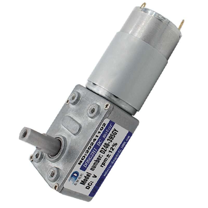 DZ-46WGM395光伏清洁机器人 垃圾处理器智能洗澡器微型马达