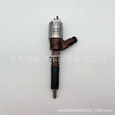 高品质C6.6喷油器  适用2645A710/744/732发动机