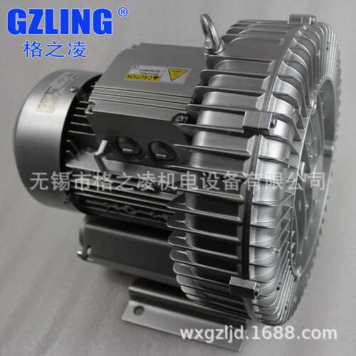 旋涡气泵  2RB 710-7AA11  2.2KW/220V单相 格之凌GZLING