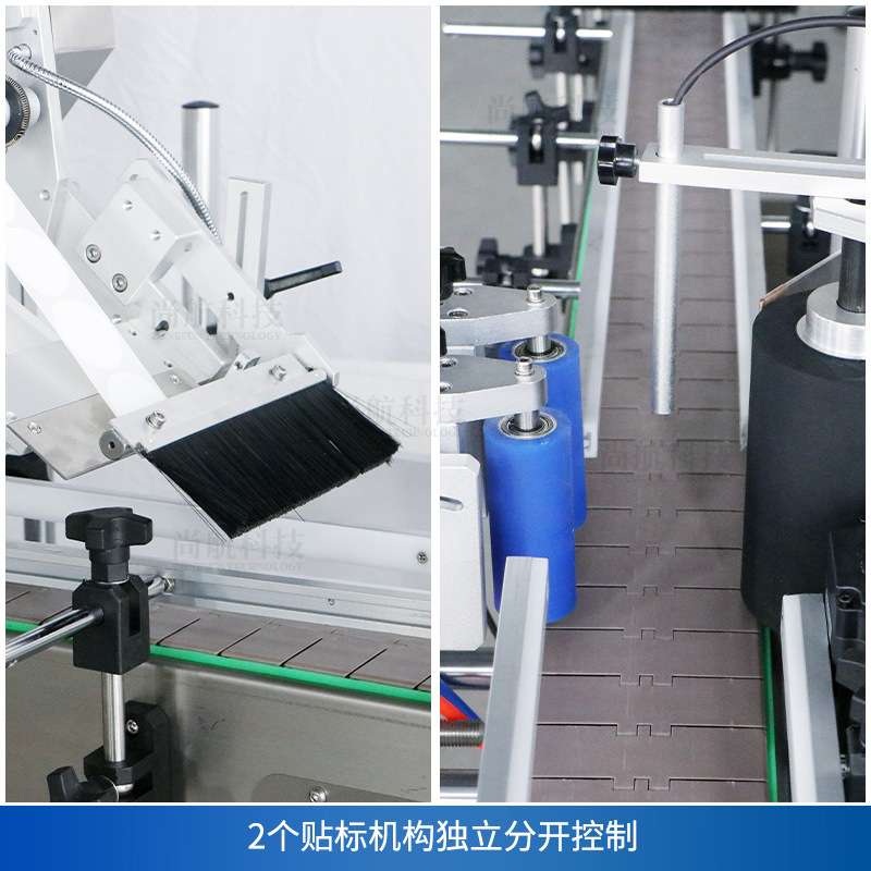 ZONESUN 全自动圆瓶圆罐贴标机 塑料玻璃圆瓶盖/瓶身双标盘贴标机