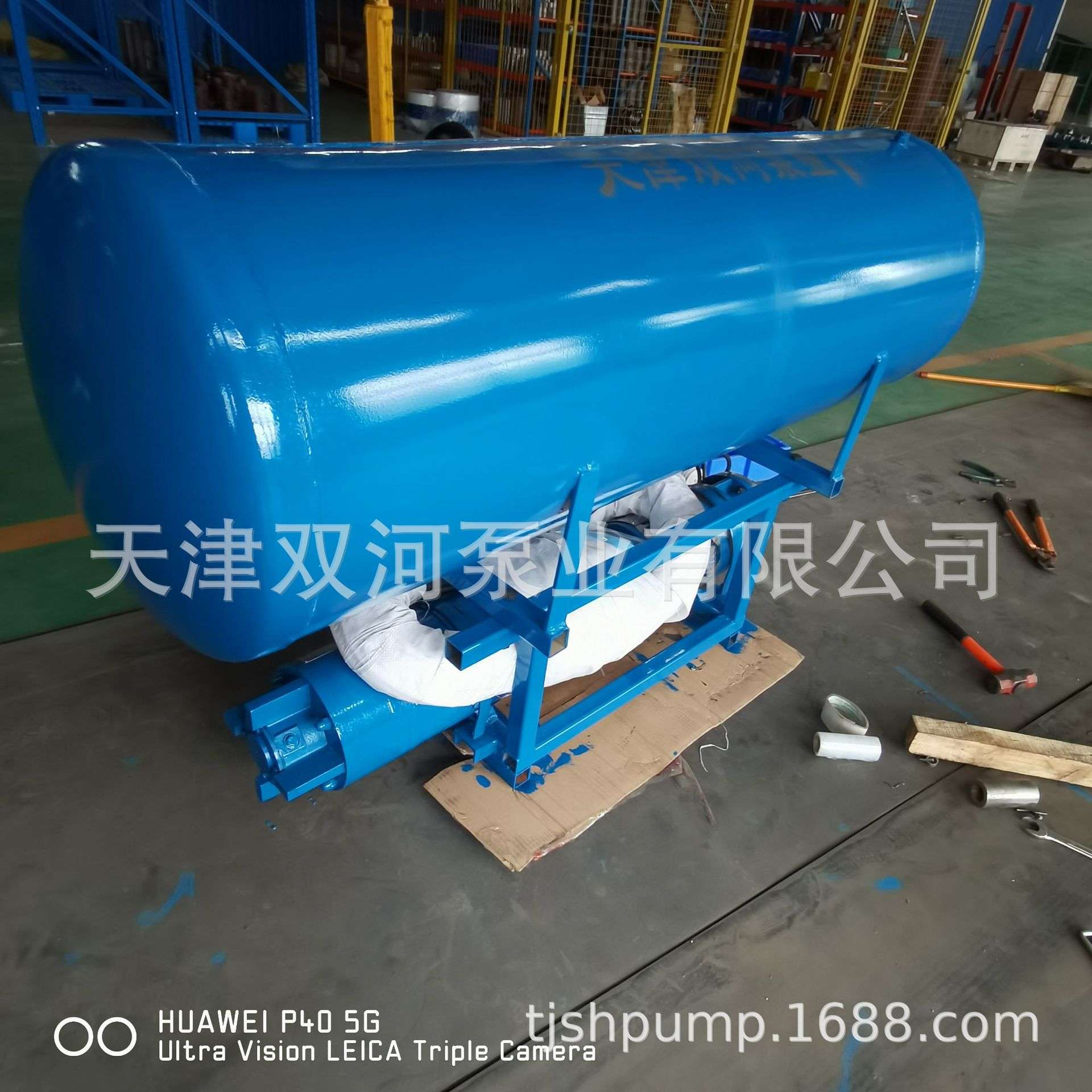 350QF浮筒式潜水泵 浮筒泵 漂浮泵 浮排潜水泵 浮筒式轴流泵厂家