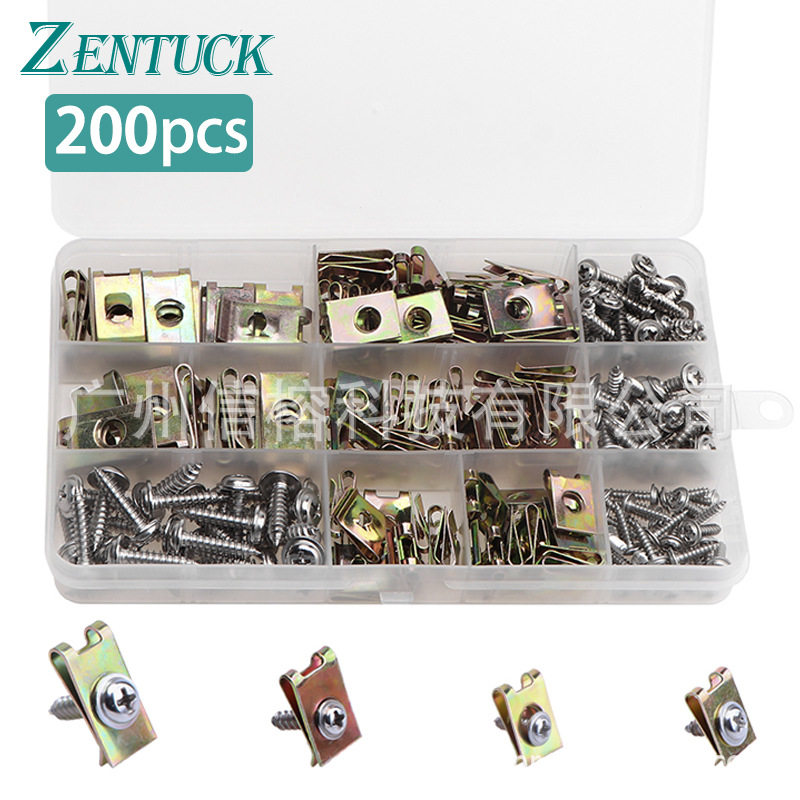 200pcs/480pcs盒装卡式U型镀彩锌簧片螺母 十字带垫自攻螺丝组合