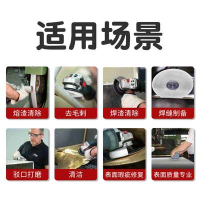 厂家供应VSM-陶瓷沙带砂带AK890Y磨料去毛刺打磨去毛边打磨砂带