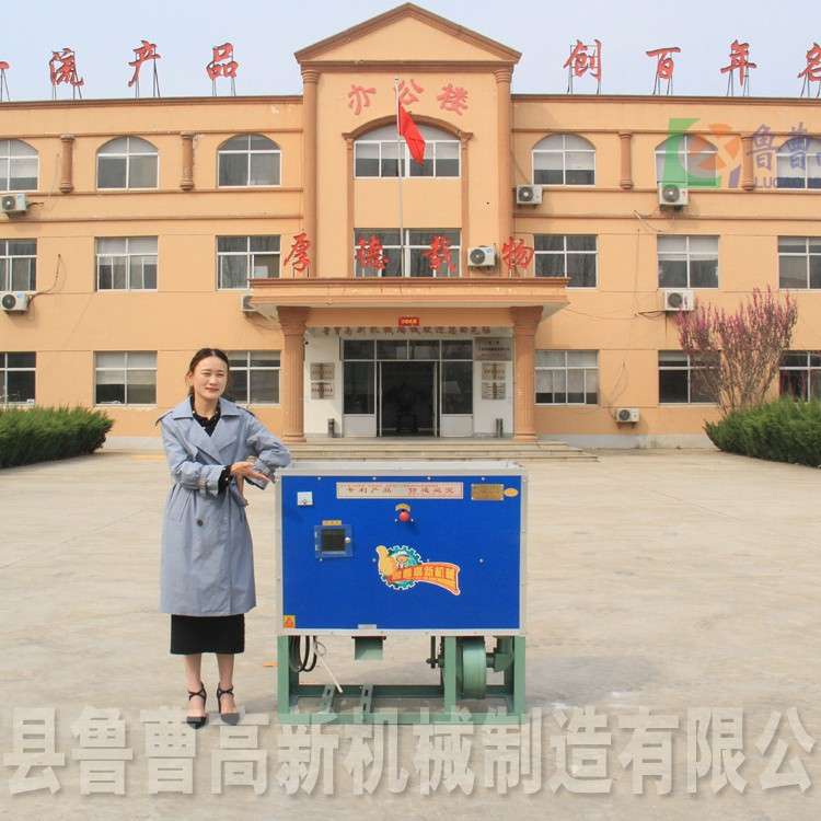 鲁曹高新辽宁丹东玉米脱皮制糁机械设备玉米渣机器设备