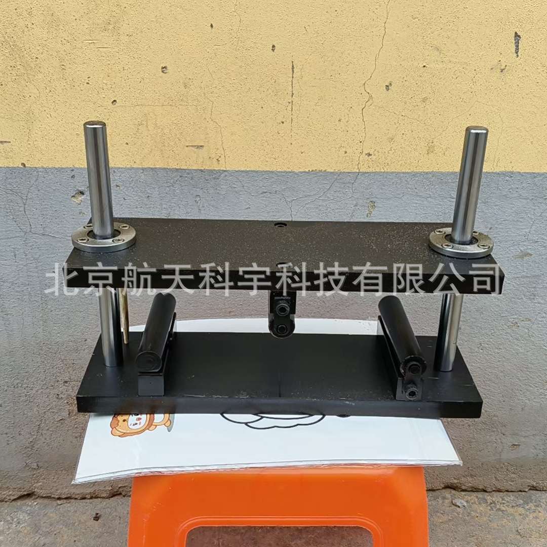 无机混合料劈裂夹具 稳定材料间接抗拉强度试验夹具 劈裂试验压条
