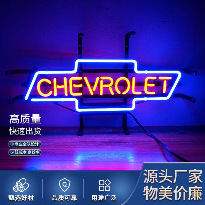 亚克力霓虹灯咖啡厅led装饰灯商场酒吧造型灯来图可制广告招牌