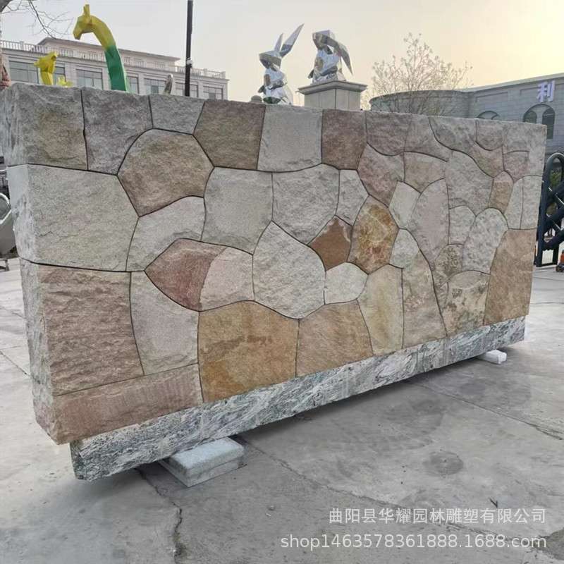 天然砌墙石石文化石乱形墙外砖垒砌石板别墅花园铺路石砌石墙