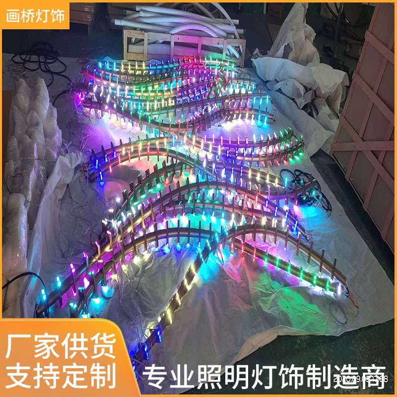 ktv酒吧氛围吊灯个性创意龙骨造形清吧音乐餐厅吧台七彩气氛吊灯