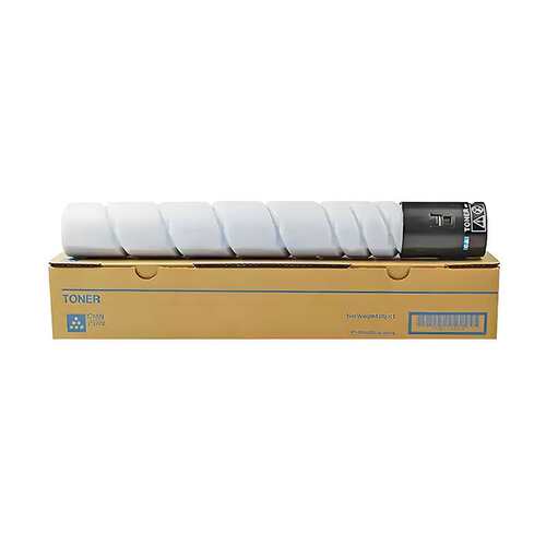 适用震旦ADC289专用墨粉盒ADT-229 AURORA ADC229复印机 彩色墨盒