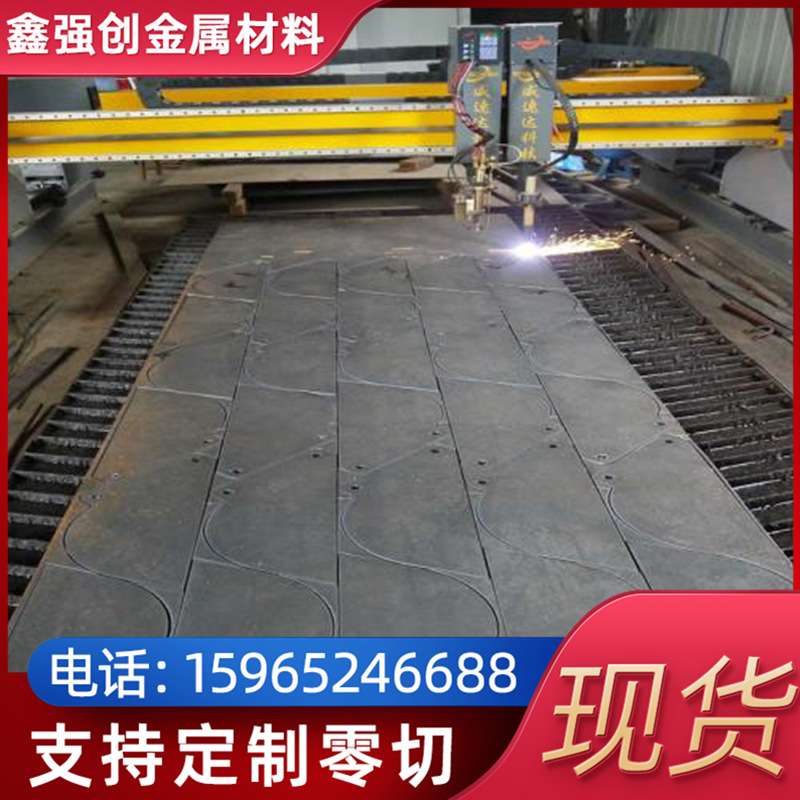 钢材销售Q345钢材 q345热轧钢板价格 q345合金板钢厂供应