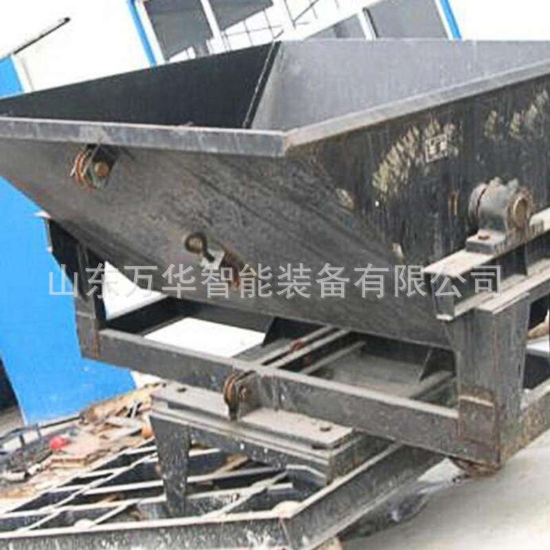 三面翻矸车卸矸设备相互配合联合作业机电液一体化成套设备翻矸车