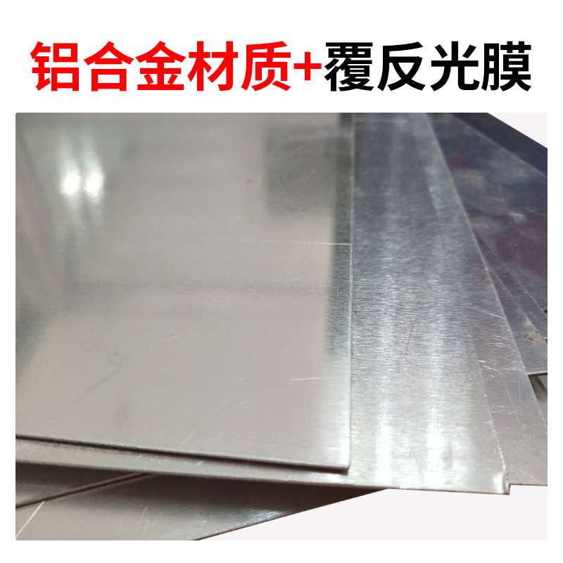 危险废物标识牌 铝板三角形贴纸标签 安全标示牌警示牌警告标志