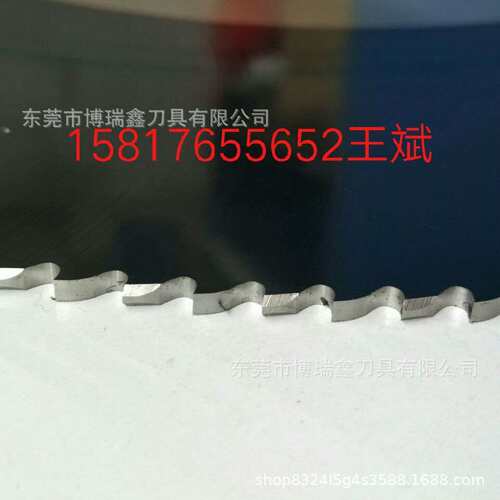**焊管在线切割飞锯400*3.0*50*220T  焊管锯片