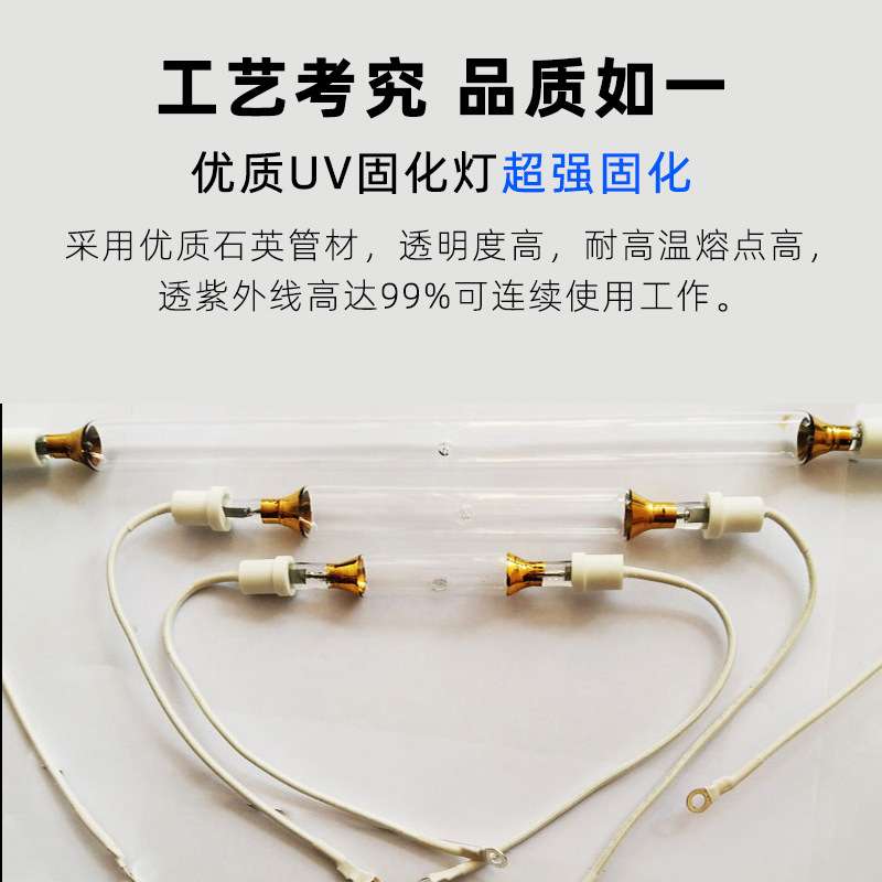 小型抽屉式uv固化灯箱UV胶水油墨无影胶光固机1KW紫外线烤箱