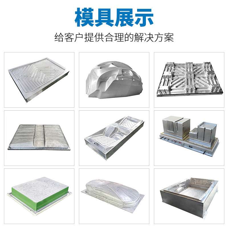 广告字广告招牌小型吸塑机 全自动ABS小型厚片热塑材料吸塑成型机