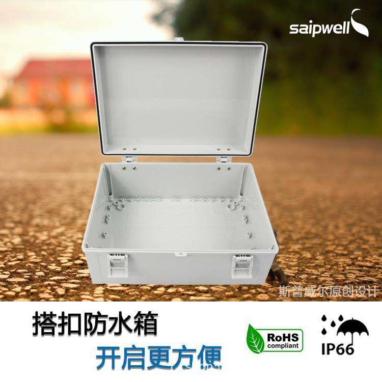 厂家供应铰链搭扣防水箱PC带合页配电接线盒透明双层门电路控制箱