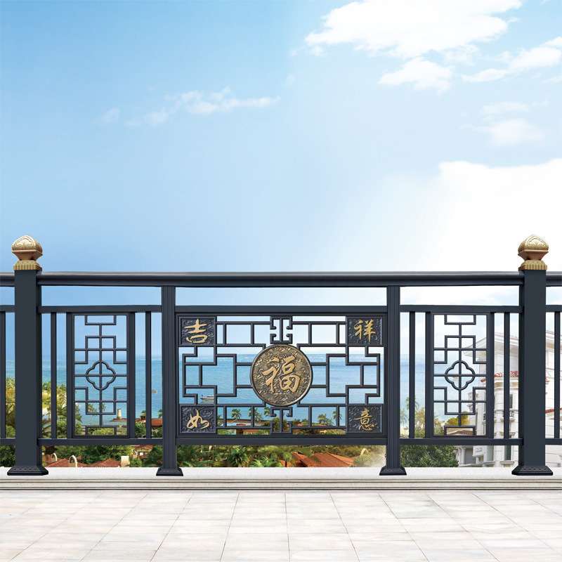 博盾别墅护栏铝合金阳台护栏铝艺护栏围栏杆中式扶手铁艺楼梯露台