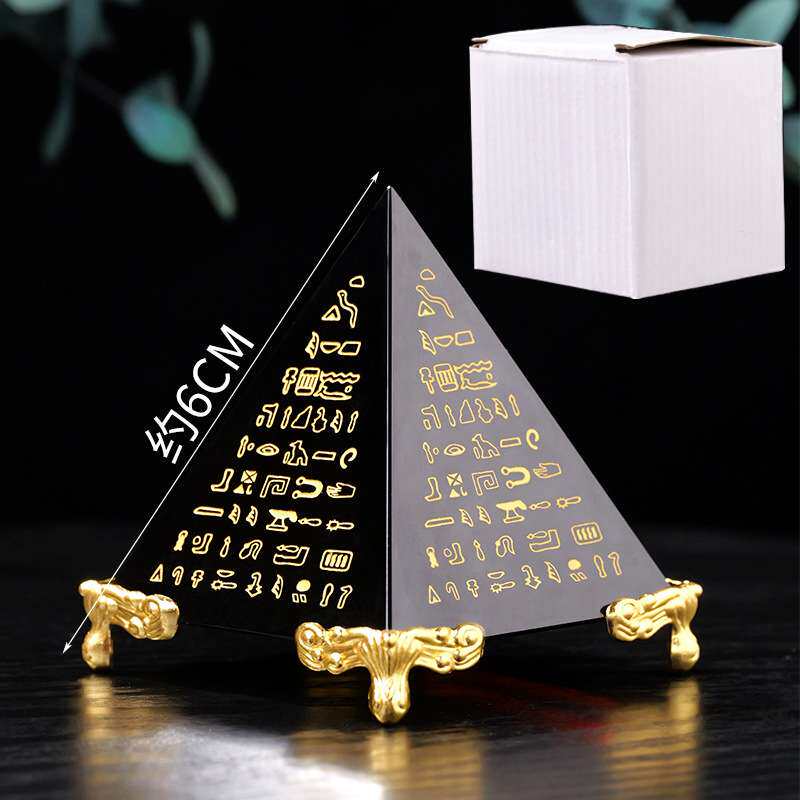 跨境黑曜石经文金字塔古埃及文水晶金字塔冥想能量塔家居装饰摆件