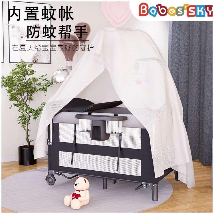 工厂儿童床 婴儿床可折叠便携式多功能宝宝摇篮床移动新生儿拼