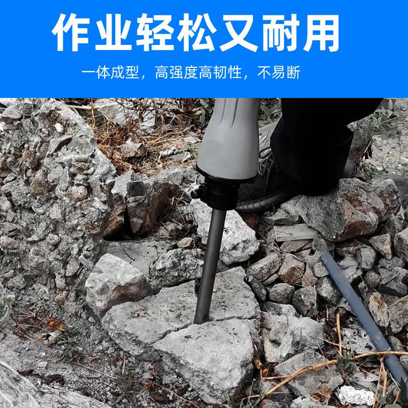 65A电镐合金凿子95大电镐65a柄尖凿扁凿破碎钻头钨钢头混泥土开槽