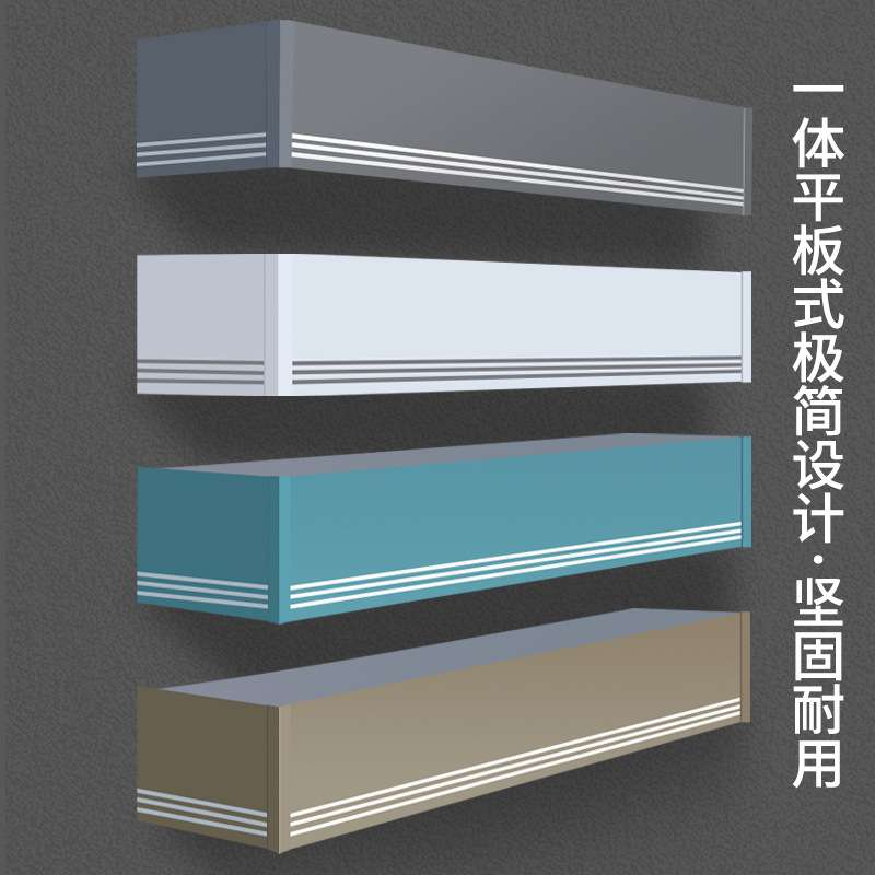 窗帘盒遮挡板成品铝合金双轨遮丑滑轮顶装挂钩一体式单轨导轨轨道