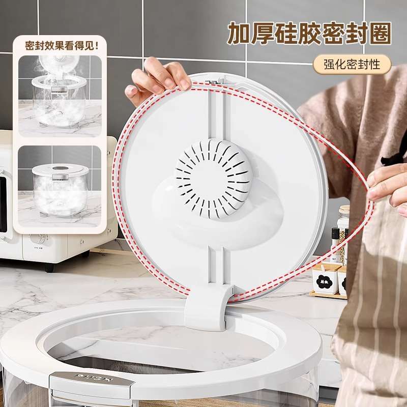 家用厨房米桶按压翻盖式密封防虫防潮食品级储米桶五谷杂粮储存罐