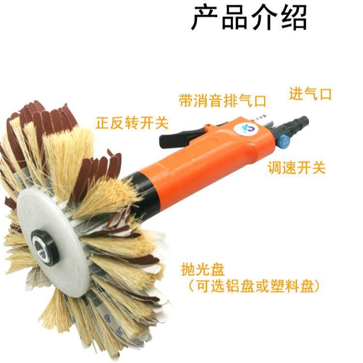 速豹80KY气动异形打磨机 抛光机 家具柜门木雕浮雕砂光机花头花头