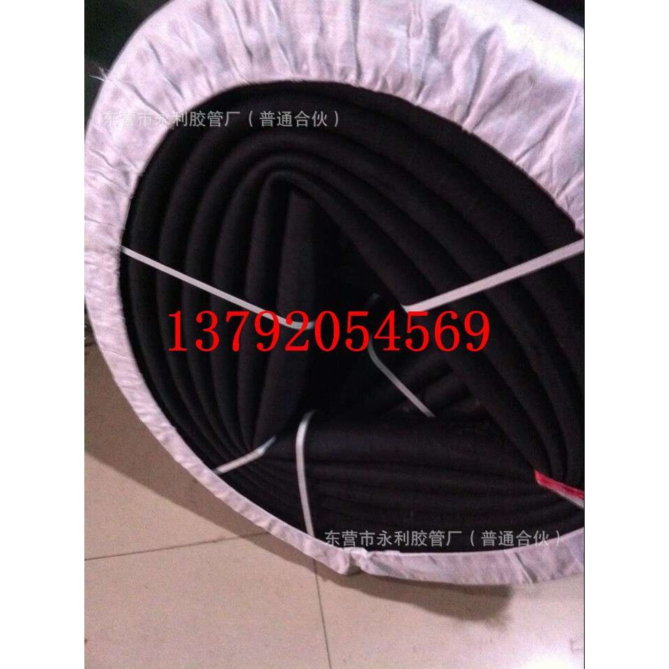 75mm90mm100mm高压泥浆胶管 3寸3.5寸4寸高压橡胶软管