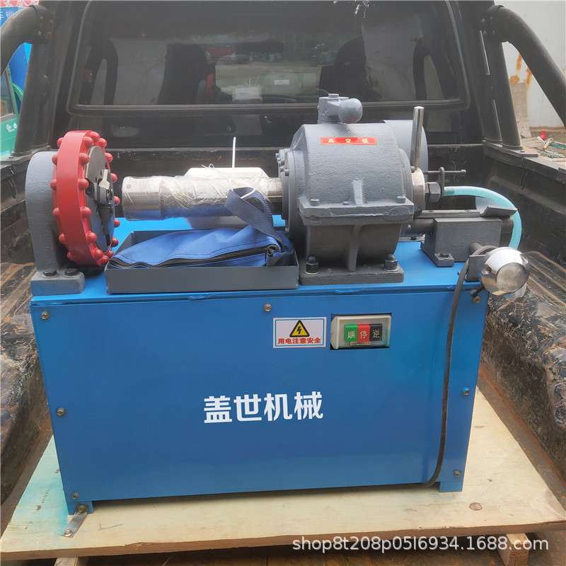 台式开牙设备圆形板牙电动钢筋绞丝机M8-M33型高速圆钢套丝机